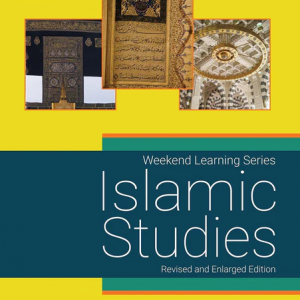 islamic studies