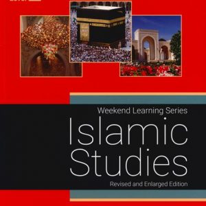 islamic studies